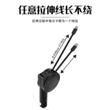 Huawei, совместимый телескопический мобильный телефон, зарядное устройство для автомобиля, зажигалка