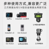 Металлический велосипед, трубка, спортивная совместимая камера, руль, x3, x2, фиксаторы в комплекте