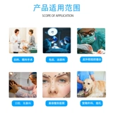 Шанхайская линия шитья золотого кольца с иглой медицинская стоматологическая хирургия проволока не может быть поглощена 3/4 строчки 5-0