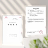 75-градус дезинфицирующая стерилизация спирта Стерилизация кожи Медицинская промывка рука Эпидемия Специальная распылительная дезинфицирующая рука дезинфицирующее средство дезинфицирующее средство для снимки