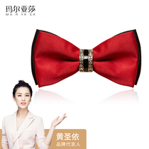 Maryasha new boy leads child neckline with flower girls small suit gown accessories fashion inlaid drill