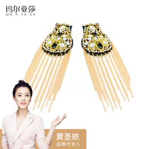 Maryasha fashion trend childrens dress epaulettes stage performance accessories personality boys suit epaulettes gold