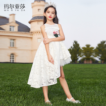 Maryasha Girl Princess Dress Foreign Embroidered Gauze Skirt OfficiaTing Birthday Wedding Catwalk Performance Elegant Evening Dress