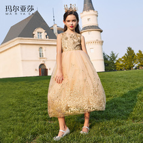 Maryasha Girly Foreign Embroidery Mesh Fluffy Princess Dress Officiating Birthday Wedding Performance Elegant Dress Dress