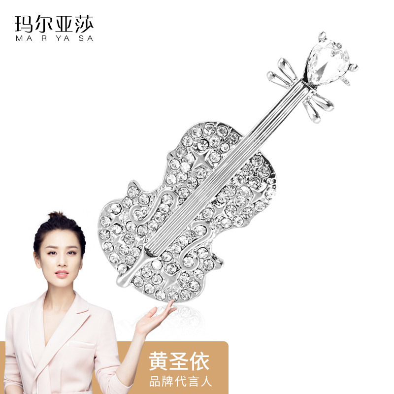 Maryasha girl boy colored diamond guitar bra needle accessories boy and girl's breast needle new suit