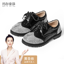 Maryasha Boy Boy Shoes Genuine Leather Models Walking Show Inglén Wind Men Shoes Children Leather Shoes Fashion Bright Drilling Leather Shoes