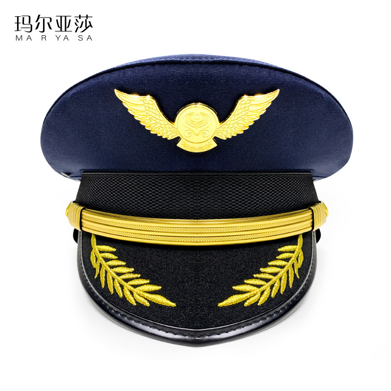 Maryasha children's dress captain uniform aircraft cap aviation cap pilot cap civil aviation cap catwalk headwear cap
