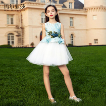 Maryasha Childrens Dress Princess Dress Girls Puffy Gauze Flower Child Wedding High-end Catwalk Piano Performance
