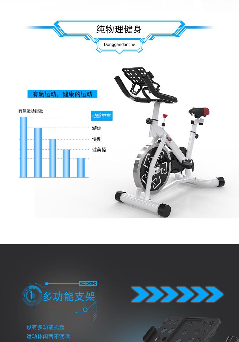 Thiết bị thể dục xe đạp máy chạy bộ giảm cân tại nhà một phòng ngủ xe điện tại chỗ thiết bị nhà eo - Máy chạy bộ / thiết bị tập luyện lớn máy tập chạy bộ tại nhà