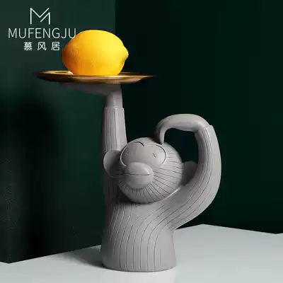 Nordic creative monkey tray modern simple living room coffee table snacks fruit tray key storage tray decoration decoration