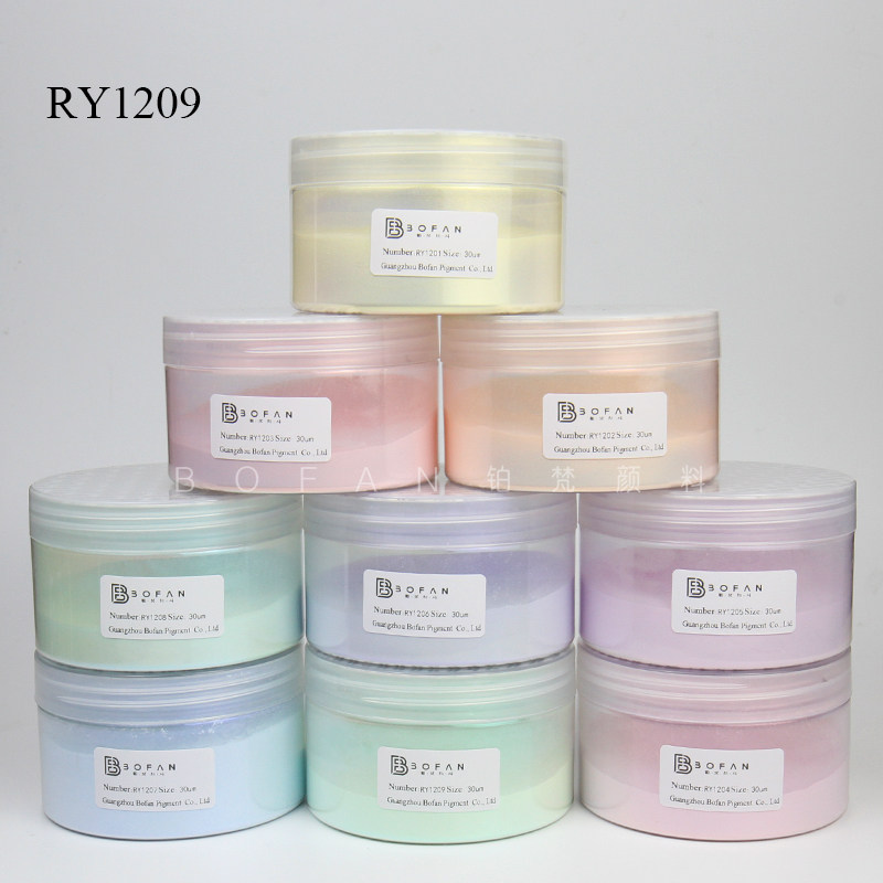 Nail Art Aurora Powder Kilogram Mermaid Aurora Powder Fairy Powder Mirror Neon Powder Polarizing Powder Pearlescent Nail Art Pigment