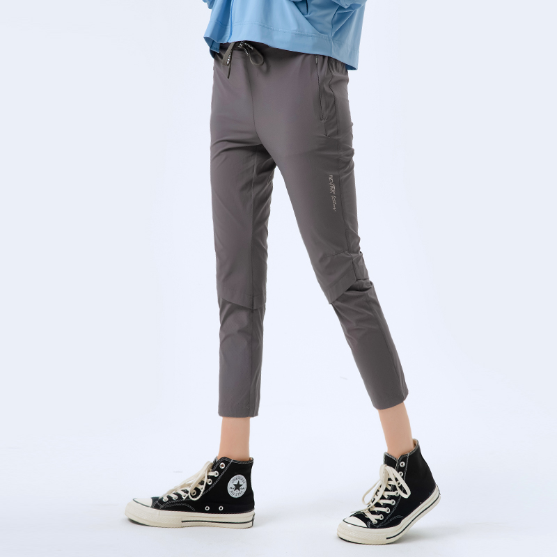 Naqu outdoor quick-drying pants women's summer thin loose stretch breathable quick-drying pants hiking mountaineering running sweatpants