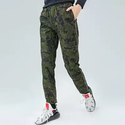 Naoqu outdoor assault pants women winter windproof waterproof cashmere camouflage pants plus velvet thickened warm ski pants tide