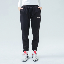Minus 30-40 degrees Northeast cold-proof equipment assault pants women Harbin Mohe Xuexiang tourism warm skiing men