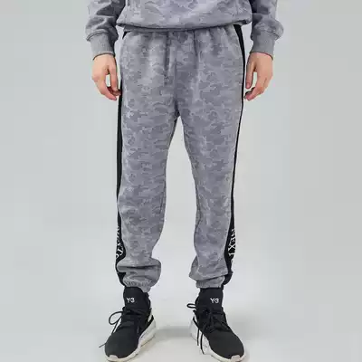 Natsu outdoor leisure sports pants men's 2020 autumn and winter new camouflage sweatpants elastic breathable drawstring warm pants
