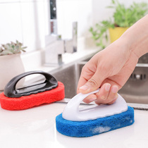Brush cleaning brush kitchen stove washing pot artifact dishwashing pool sponge wipe decontamination bath tank brush tile brush