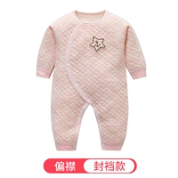 T -shoded теплой розовый уплотнительный файл