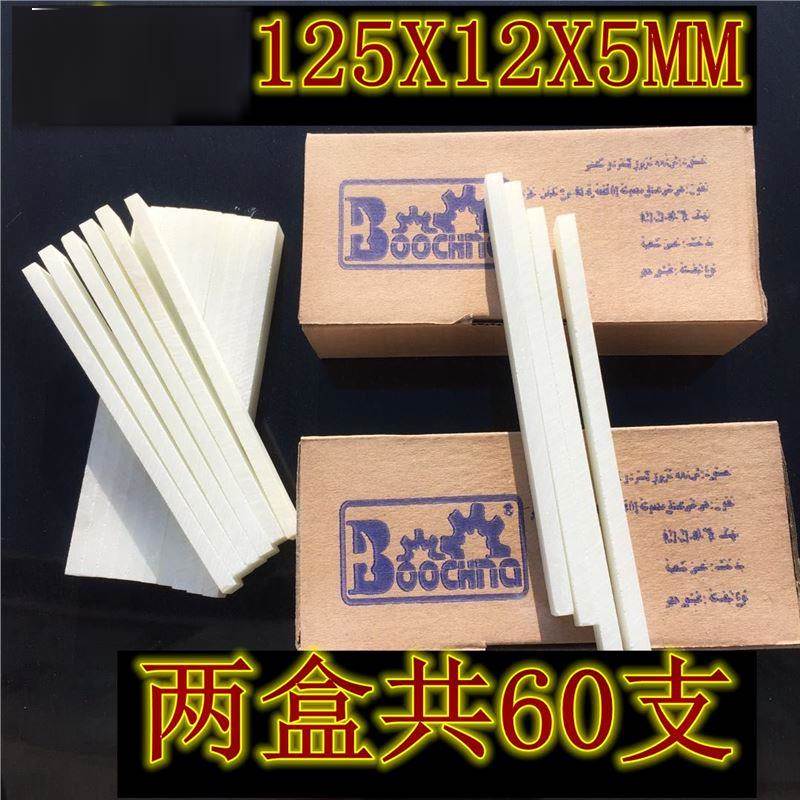 New widening stone pen white welding stone pen talc pen white stone pen stone pen child painting rebar marker pen
