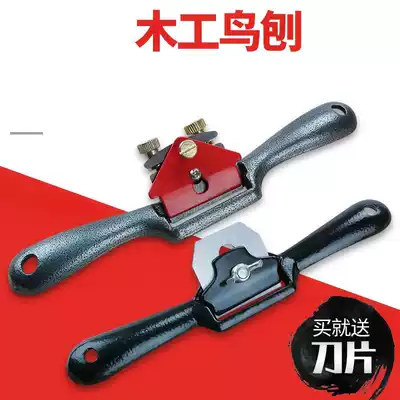 Hand-push hand Planer stainless steel Luban cast iron planer, iron table planing, woodworking planer, small