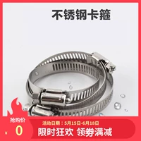 Yunyue Yueshui круглый Rust Zhazha  Полагаться на Gulou   Hoop Gas Gas