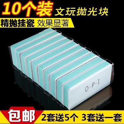 Mirror 5000 mesh silk cotton opi1000 mesh repair nail file polishing plate grinding strip Ultra-fine nail tool play