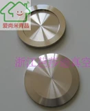 Вакуумный слепой слепой Franchon KF16 25 40 63 100 Vacuum Blacer Flat Flat