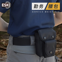 ESKI Ace tactical waist bag nylon outdoor water-repellent multifunctional service waist bag