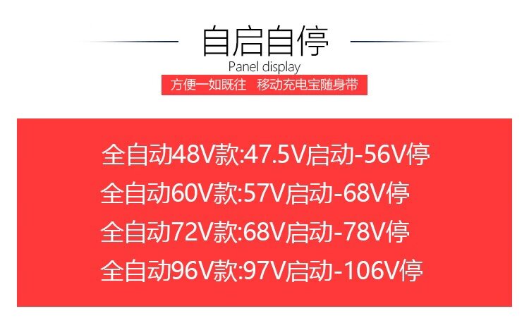 24V Truck Parking Air Conditioner Generator Gasoline Frequency Conversion Portable 220V Rv Electric Vehicle Range Extender