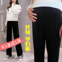 Pregnant Woman Tovenom Pants Spring Summer Season Thin pants loose outside wearing underpants 90% Pants Black Casual Pants Broadlegged Pants