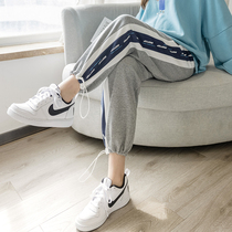 Pregnant Woman Pants Spring Autumn Surrogacy Maternity Dress Spring New Female Boomers Spring Summer Dress Outwear Bottomed Sports Long Pants Summer Dress