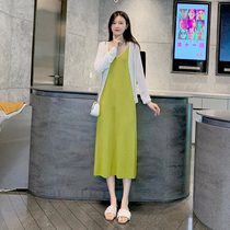 Pregnant Woman Summer Dress Dress Dress Dress Long Style Fashion Gentle Wind Super Fairy Ocean Knit Harness Two Sets Summer Skirt Tide