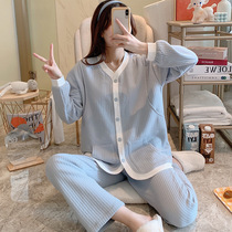 Lunar Subsuit Autumn winter paragraph postpartum repair Pure cotton pregnant woman Sleeping Clothes Spring Autumn Season Maternal Fall Breastfeeding Breastfeeding Home