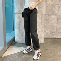 New pregnant woman Totbelly pants spring and fall outside wearing Chauma Fashion Spring Summer thin section Jeans Easy to Pants Loose Straight pants