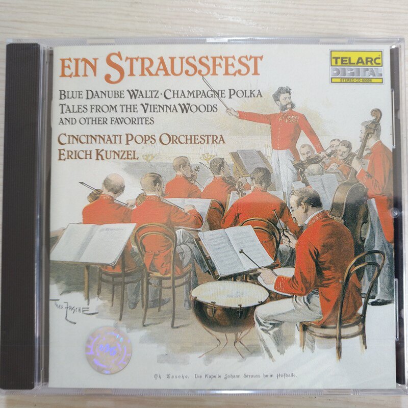 Brand new genuine CD spot Terra red shirt 1 Strauss family round dance Conzel