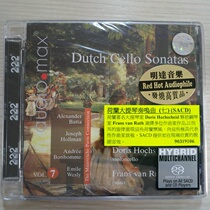 New genuine spot German version of the Dutch Cello Sonata Episode 7 SACD Doris Hochscheid