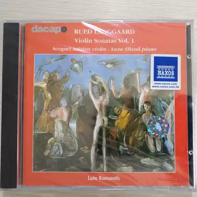 Brand NEW GENUINE CD Spot LANGARD VIOLIN SONATA SERGUEI AZIZIAN
