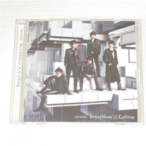 arashi Arashi Breathless／Calling cd dvd
