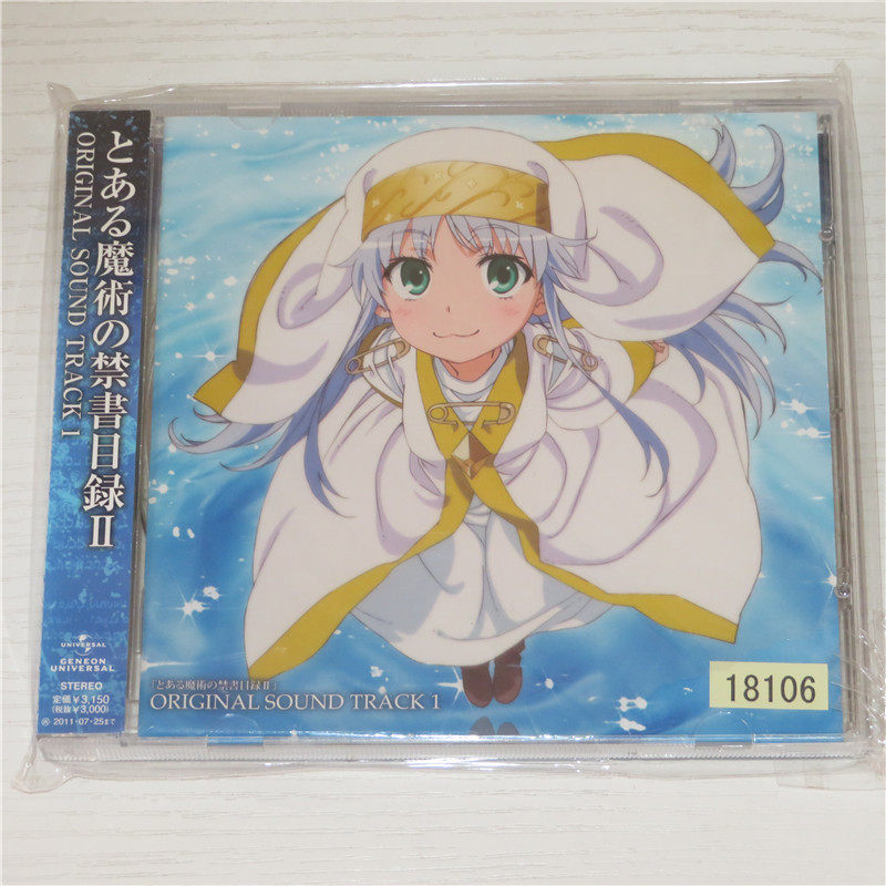 Index of Magical Forbidden Books とある Magical Index of Forbidden Books 2 O S T 1 Original Soundtrack