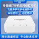 Lankuo print server supports mobile and computer shared scanning, remote cloud printing, small white box usb printer, changed to wifi wireless network printer, shared server printing cloud box