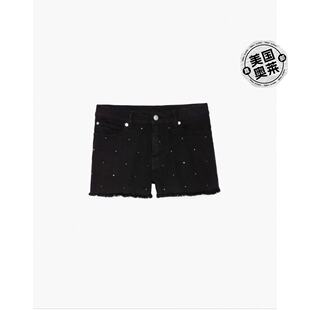 Шорты Zadig & Voltairestorm в чёрном