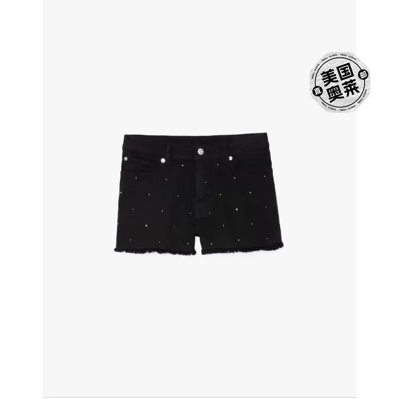 Шорты Zadig & Voltairestorm в чёрном