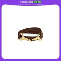 [American Direct Mail] Bling Jewelry General Bracelet