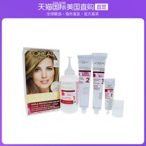 United States Direct mail Paris L Oréal dyed hair cream lasting without faded moisturizing hair cream Natural plant extraction