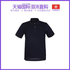 Рубашка поло 香港直发prada 普拉达 男士海蓝色翻领短袖polo衫 ujn444