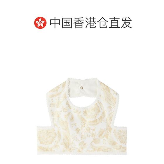 香港直邮潮奢 Versace 范思哲 女童 白色 Medusa 婴儿连身裤 & 围