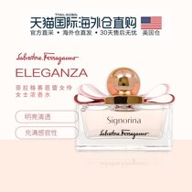 United States direct mail SalvatoreFerragamo Ferragamo Ballet actress Lady perfume EDP100ml