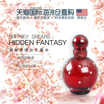 American Direct Mail Britney Spears Britney Mystery Wonderland Lady Perfume EDP100ml Warm and Charming