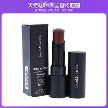American Straight Mail Bareminerals Berming Mineral Soft Nude Color Lipstick Lipstick Lipstick Lipstick 3g Nourishing Velvet Moisturizing