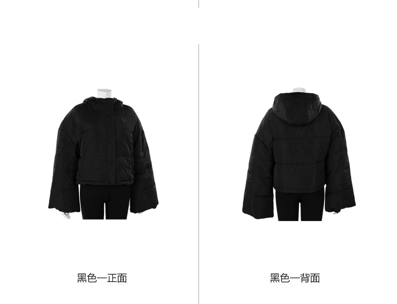 Thư trực tiếp của Mỹ PUMA Puma CroppedPuffaJacket chính thức áo khoác nữ thoải mái mới đích thực - Áo khoác thể thao / áo khoác