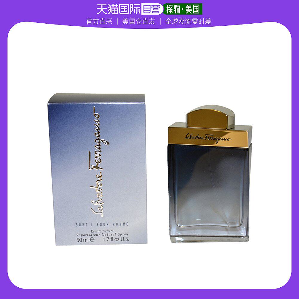 American straight mail Salvatore Ferragamo Filager admiring blue classic men light perfume 50ml